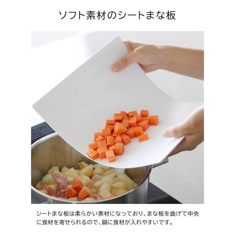 tower 山崎実業 食洗機対応 抗菌まな板&シートまな板セット タワー