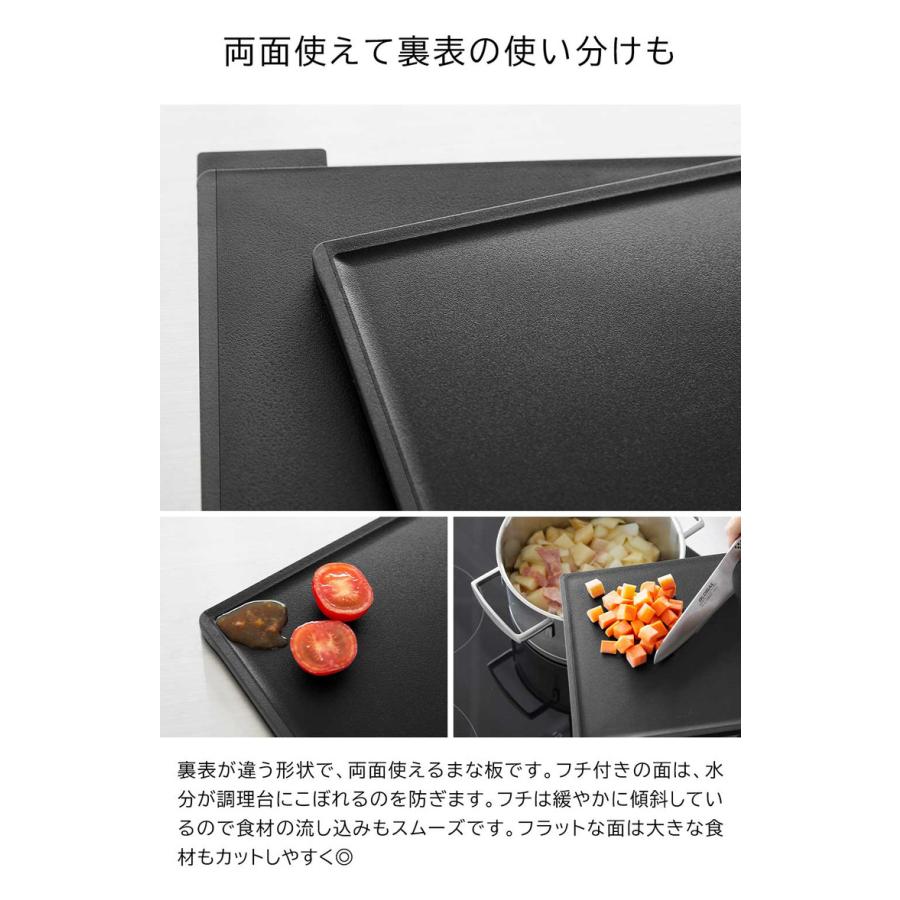 山崎実業 tower 食洗機対応 抗菌まな板3枚セット タワー キッチン 送料無料 8184 8185 ホワイト ブラック / カッティングボード｜somurie｜06