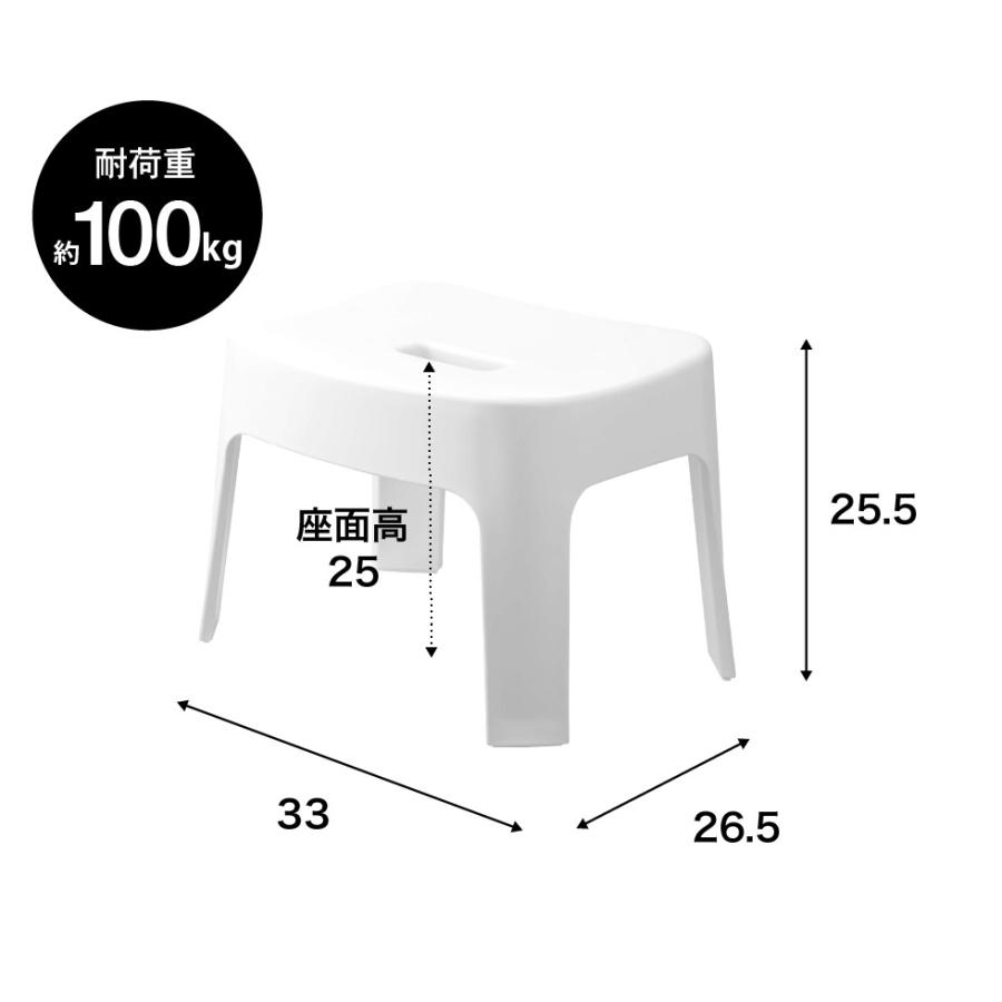 tower 山崎実業 マグネット 風呂椅子＆風呂桶 セット（マグネット風呂