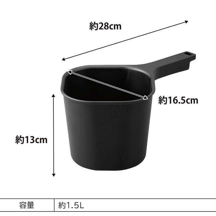 【エントリーで+P５％】山崎実業 公式 tower マグネット手おけ タワー ホワイト ブラック 3607 3608 送料無料 / 約1.5L 洗面器 湯おけ 風呂桶 ふろおけ｜somurie｜13