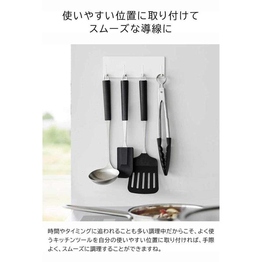 tower 山崎実業 マグネットキッチンツールフック タワー 収納 公式 4連