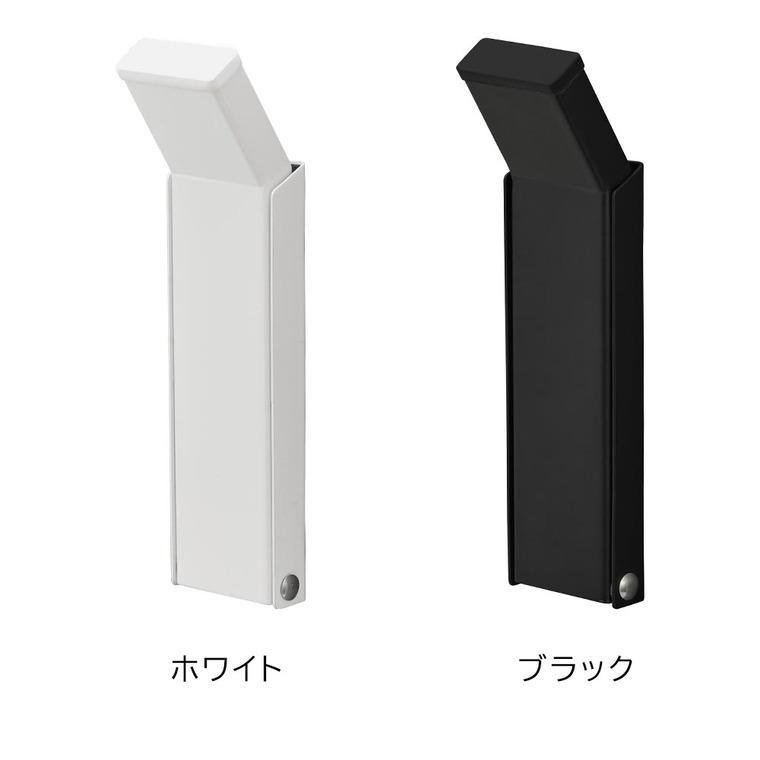 tower 山崎実業 マグネット折り畳みドアストッパー タワー インテリア