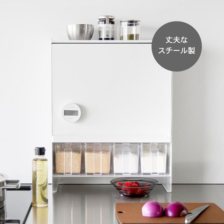 tower 山崎実業 前が開く 隠せる調味料ラック タワー キッチン 公式