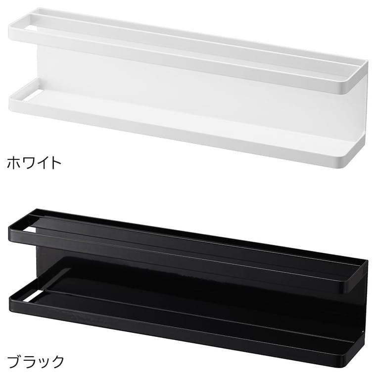 tower 山崎実業 マグネット冷蔵庫横サプリ&調味料ラック タワー