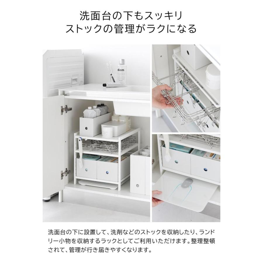 tower 山崎実業 高さ調節シンク下ラック タワー キッチン 公式 3段