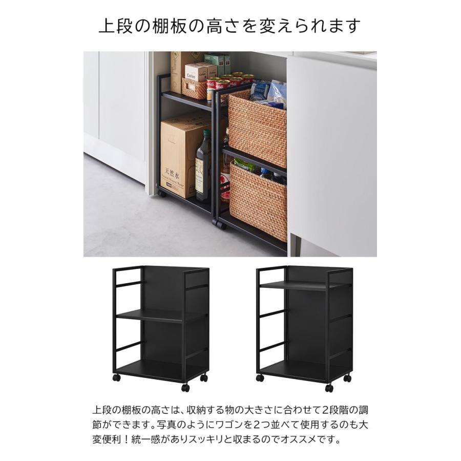 tower 山崎実業 目隠しワゴン タワー キッチン 公式 収納 送料無料