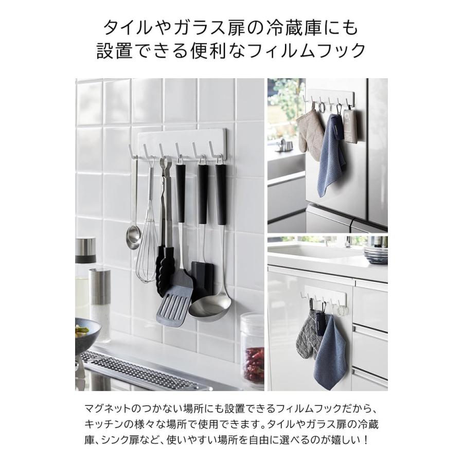 tower 山崎実業 フィルムフックキッチンツールフック タワー キッチン