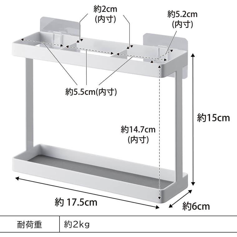 【エントリーで+P５％】山崎実業 公式 tower フィルムフックラップホルダー タワー キッチン 送料無料 2163 2164 ホワイト ブラック / 収納 ラップケース｜somurie｜11