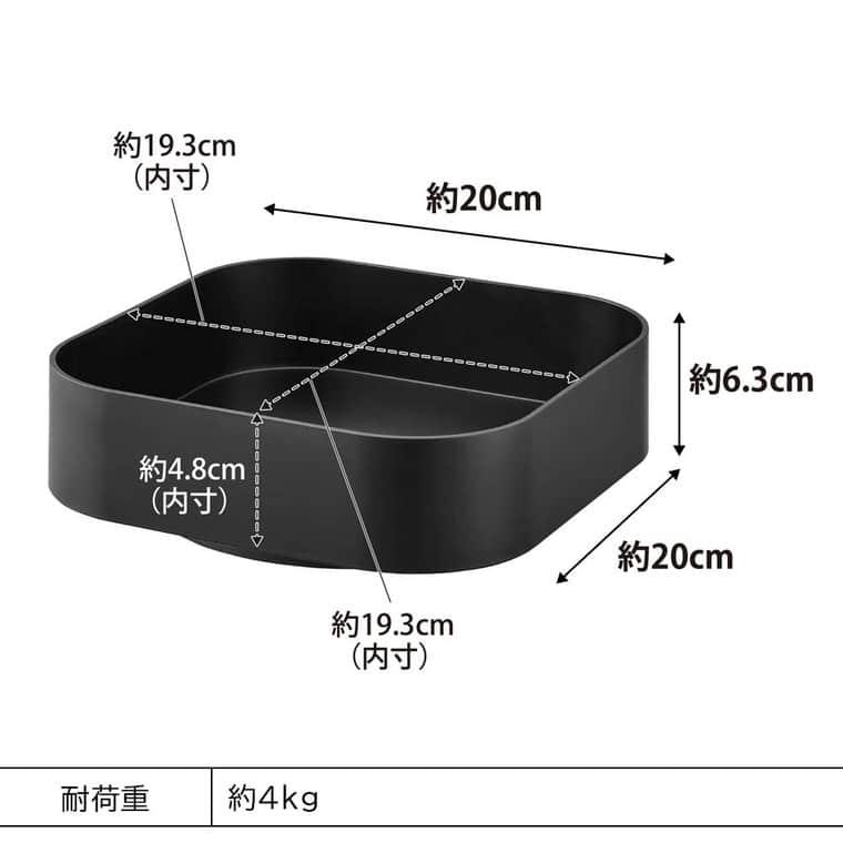 山崎実業 公式 tower 回転式収納ラック タワー スクエア キッチン 送料無料 2198 2199 ホワイト ブラック / 調味料ラック 調味料収納｜somurie｜17