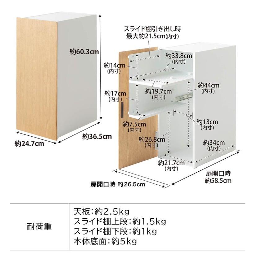 tower 山崎実業 ゲーム機収納ラック タワー 収納 公式 送料無料 2109