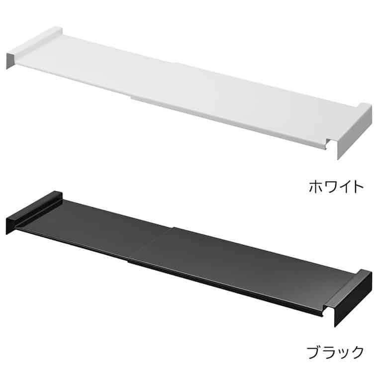 tower 山崎実業 伸縮キッチン引き出し中ラック タワー 収納 公式送料