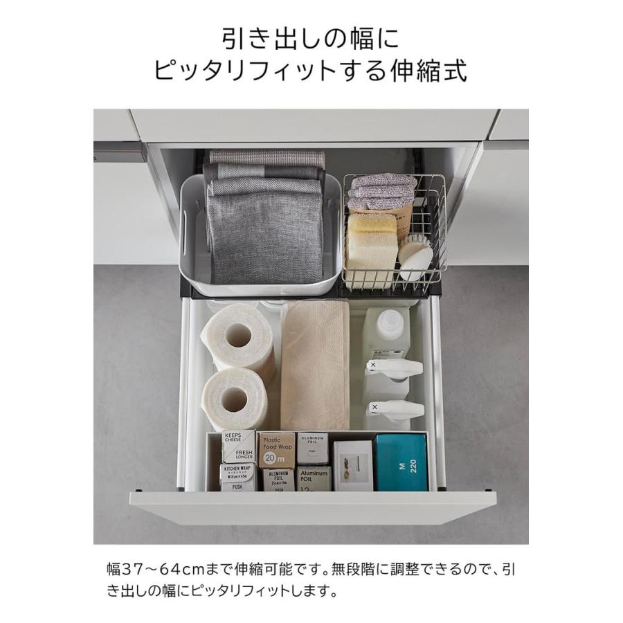 【８月お盆中引き渡し】キッチン収納、 楽天市場】［ 伸縮キッチン引き出し中ラック タワー ］山崎実業 tower