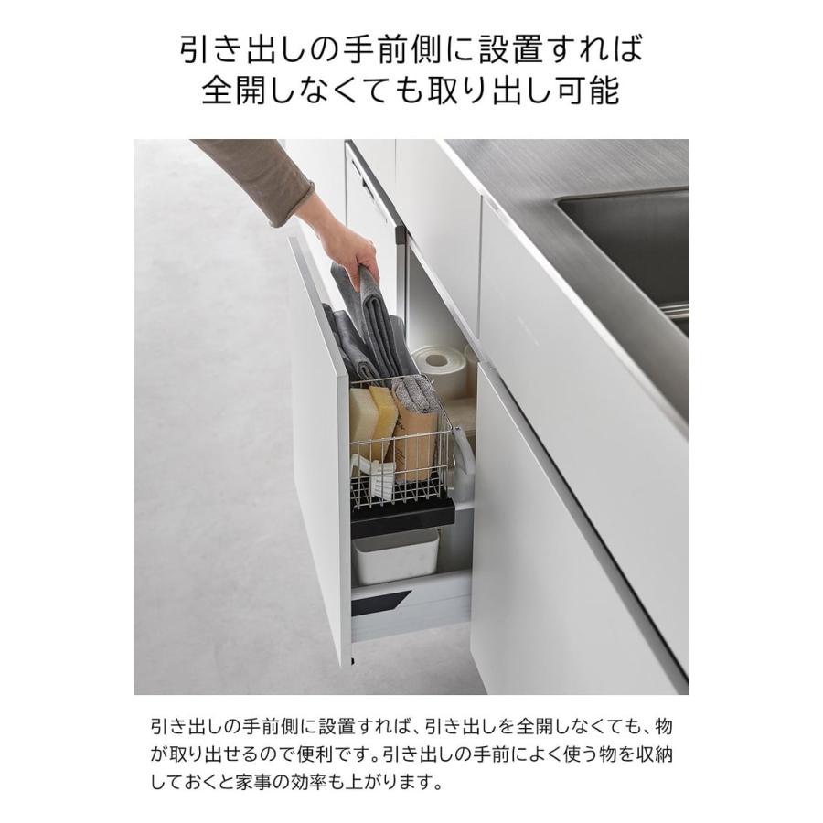 tower 山崎実業 伸縮キッチン引き出し中ラック タワー 収納 公式送料