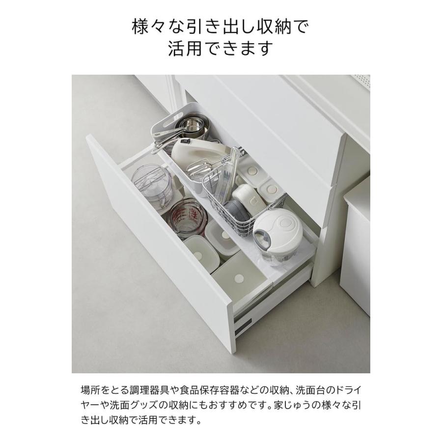 tower 山崎実業 伸縮キッチン引き出し中ラック タワー 収納 公式送料