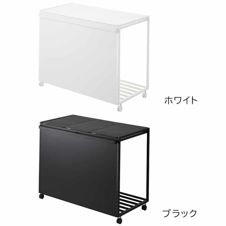 tower 山崎実業 蓋付き目隠し分別ダストワゴン タワー ゴミ箱 公式 45L