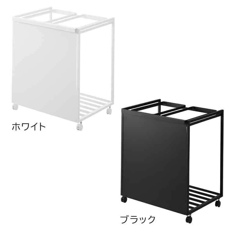 tower 山崎実業 目隠し分別ダストワゴン タワー ゴミ箱 公式 45L 2分別