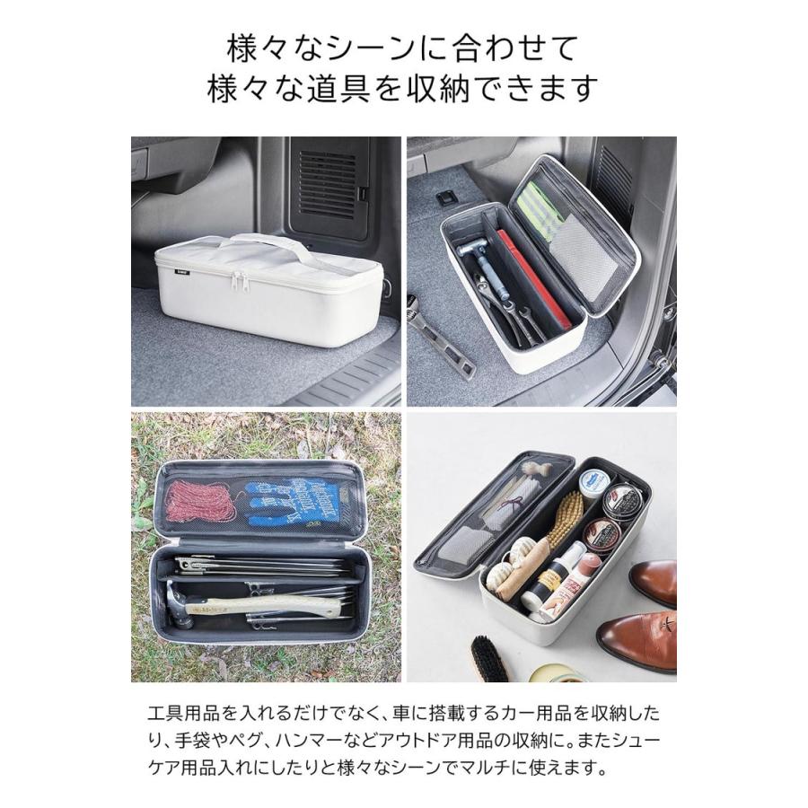 【エントリーで+P５％】山崎実業 公式 tower 工具バッグ タワー 仕切り付き 収納 送料無料 1850 1851 ライトグレー ブラック / 工具箱 工具入れ 工具ボックス｜somurie｜09