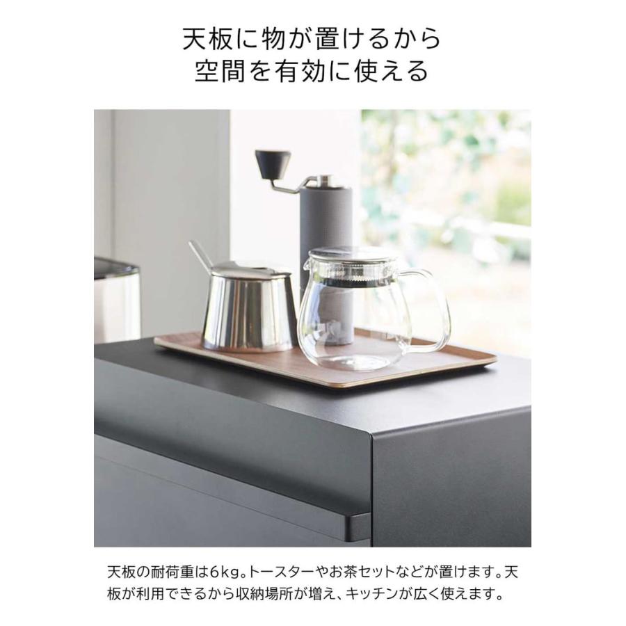 山崎実業towerキッチン引き出し型２段収納ケース (ホワイト) 山崎実業 公式 ブレッドケース タワー 引き出し型 2段 | ヤマソロ公式