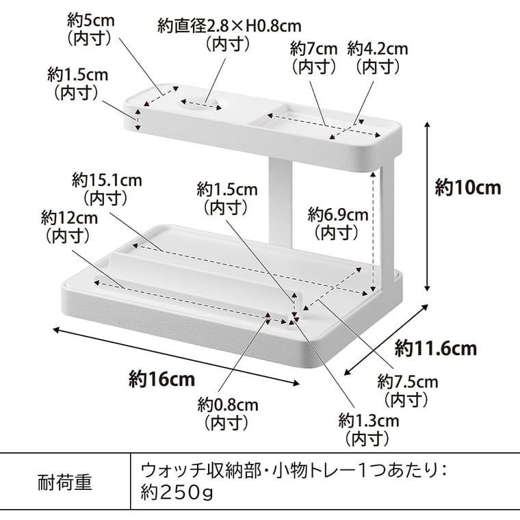 山崎実業 公式 tower モバイル充電ステーション タワー 1871 1872 ホワイト ブラック 送料無料 / デスク ワイヤレスイヤホン スマホスタンド｜somurie｜18