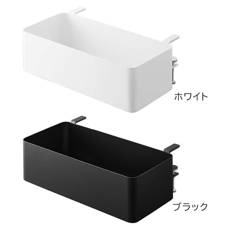 tower 山崎実業 テーブル横バスケット タワー 小物入れ 公式 収納 送料