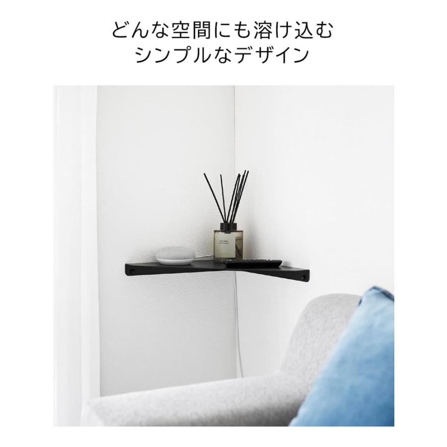 tower 山崎実業 ウォールコーナーシェルフ タワー L 石こうボード壁