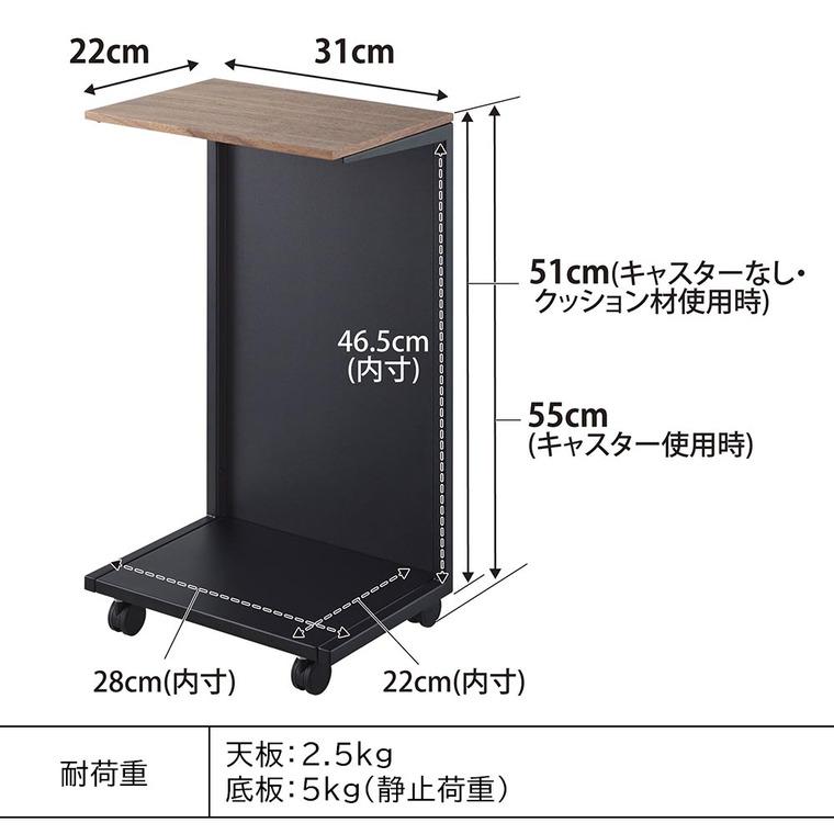 乾燥機　スタンド付き tower ｜ キャスター付き 目隠し布団乾燥機スタンド タワー ｜ 山崎実業