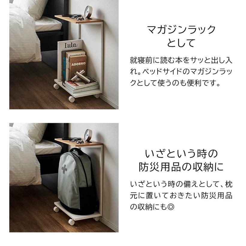 tower 山崎実業 キャスター付き 目隠し布団乾燥機スタンド タワー 収納