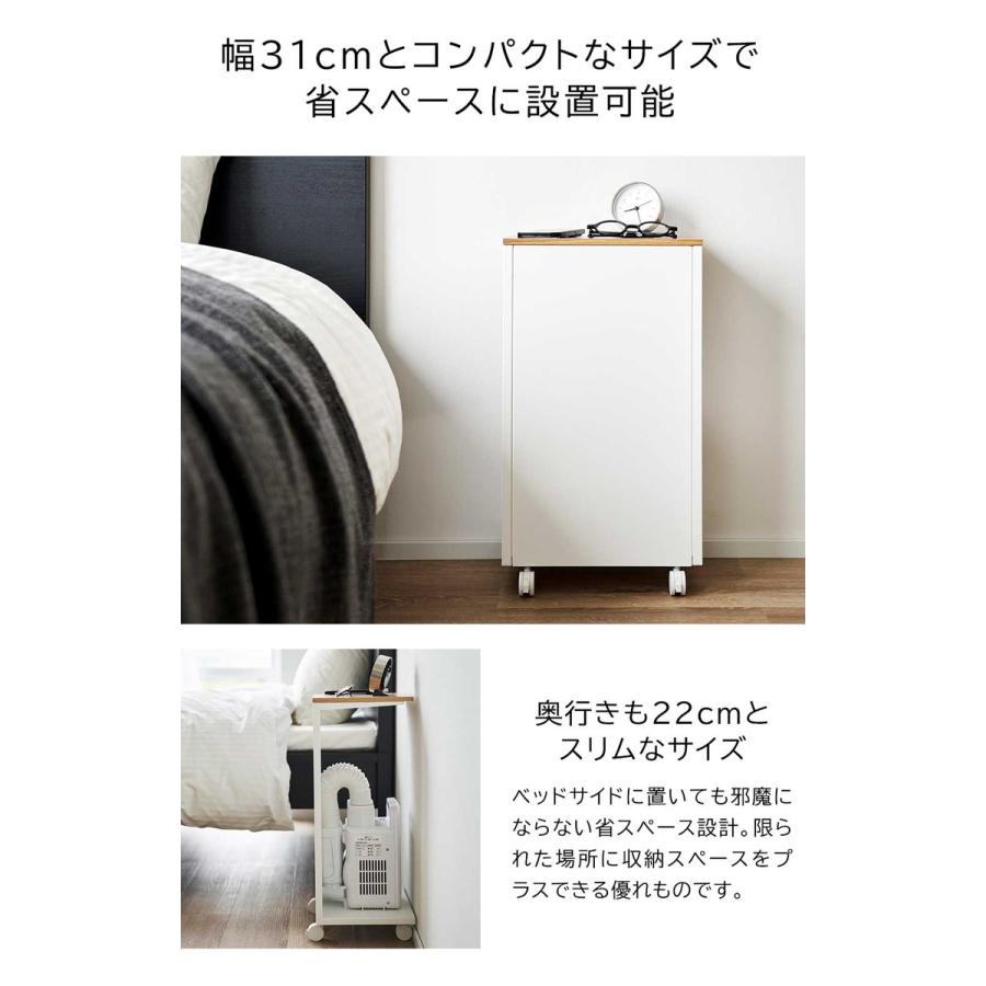 tower 山崎実業 キャスター付き 目隠し布団乾燥機スタンド タワー 収納