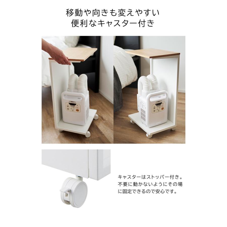 tower 山崎実業 キャスター付き 目隠し布団乾燥機スタンド タワー 収納