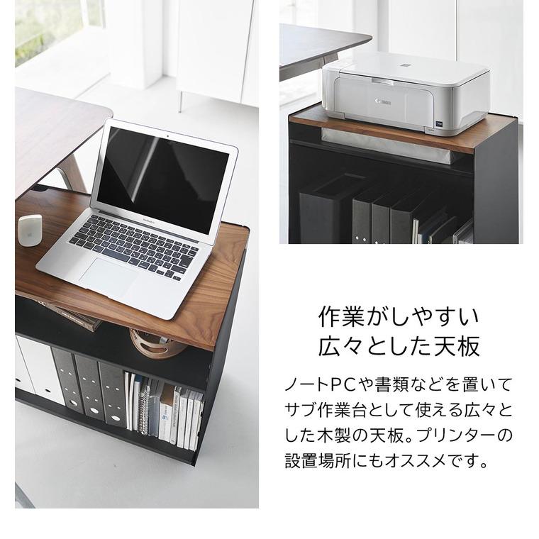 tower 山崎実業 隠せるテレワークワゴン タワー 公式 1424 1425