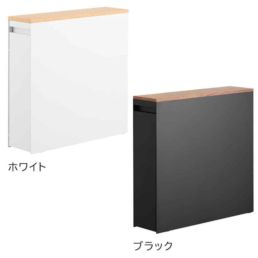 tower 山崎実業 隠せるトイレ引き出し収納 タワー 公式 1426 1427