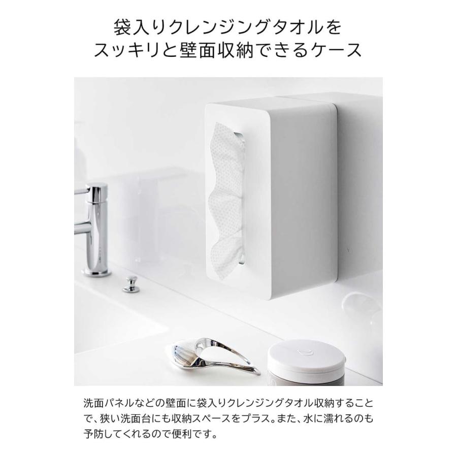 tower 山崎実業 フィルムフッククレンジングタオルケース タワー 公式