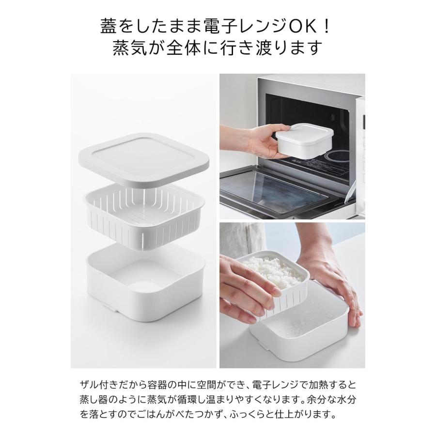 tower 山崎実業 温まりやすい立つ冷凍ごはん容器 タワー 一膳 2