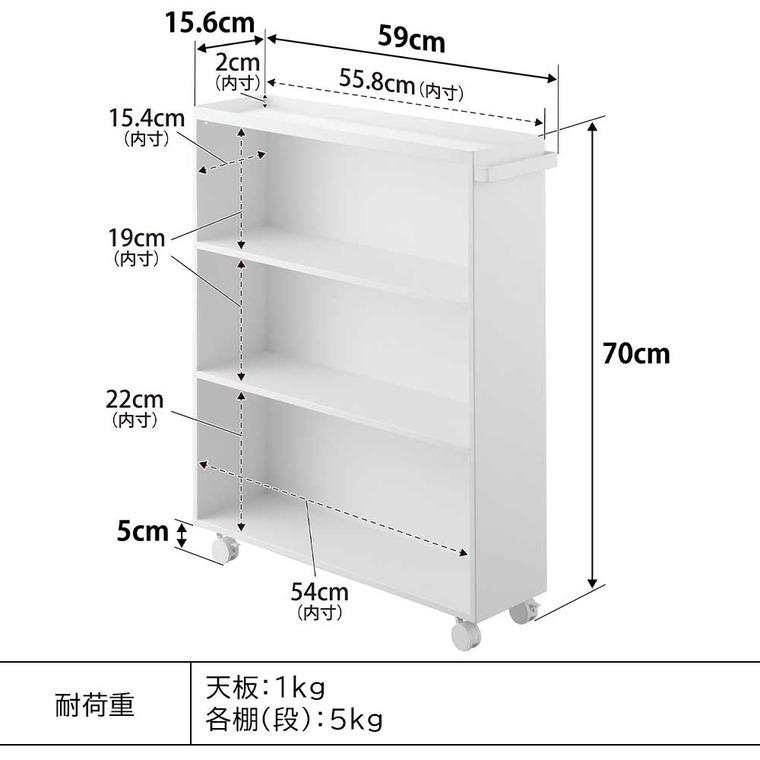 tower 山崎実業 ハンドル付き隠せるコミックラック タワー 公式 1485