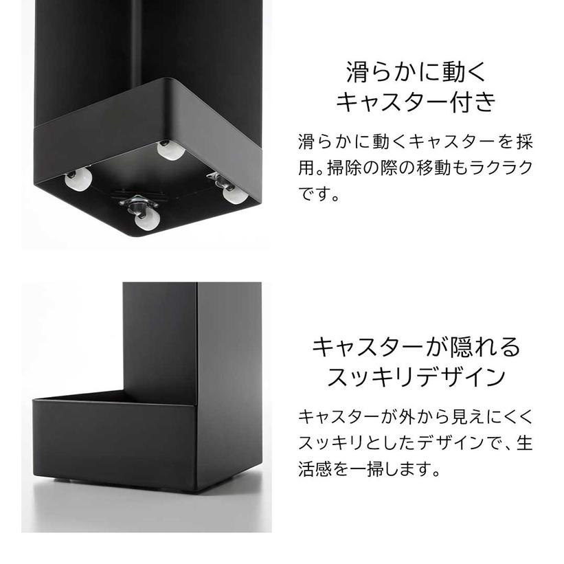 tower 山崎実業 キャスター付きスリムトイレラック タワー 公式 1489