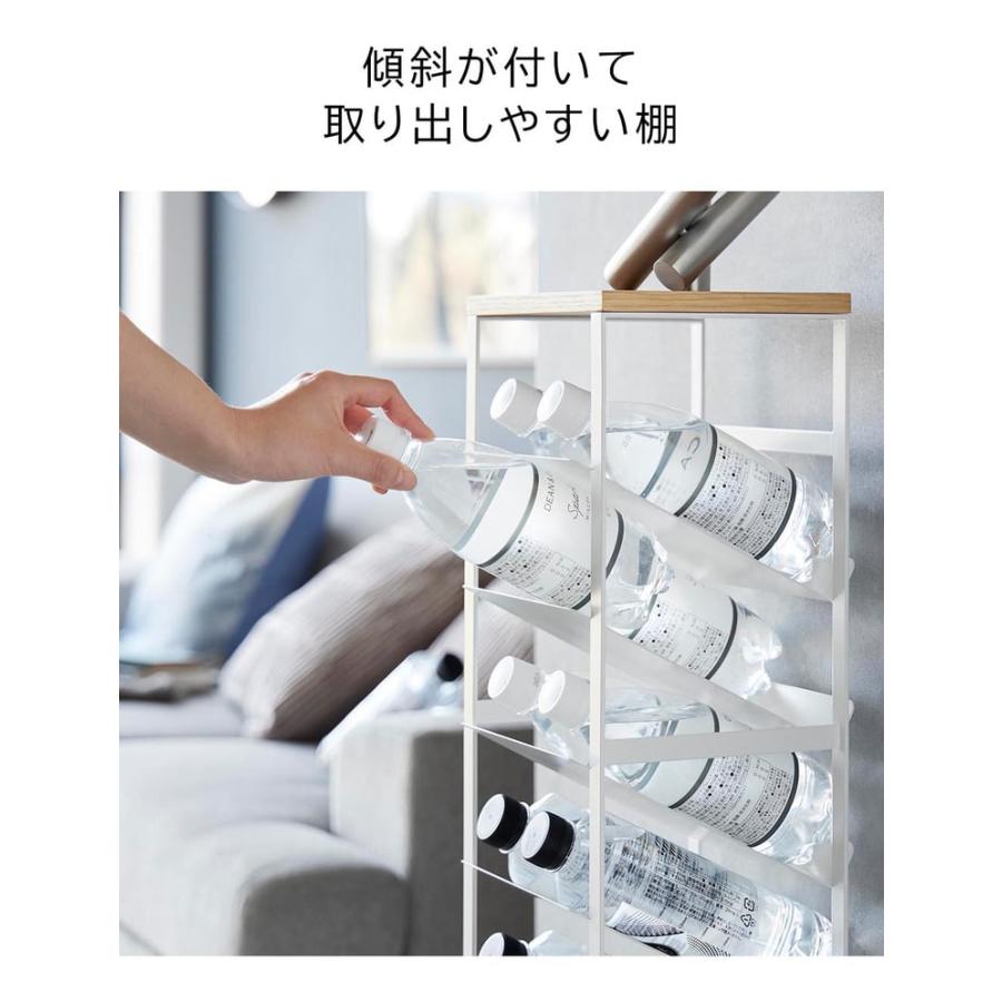 山崎実業 tower 天板付きボトルストッカー タワー 8段 公式 1491 1492 ホワイト ブラック 送料無料 / ボトルラック ワゴン ペットボトル ワインの画像