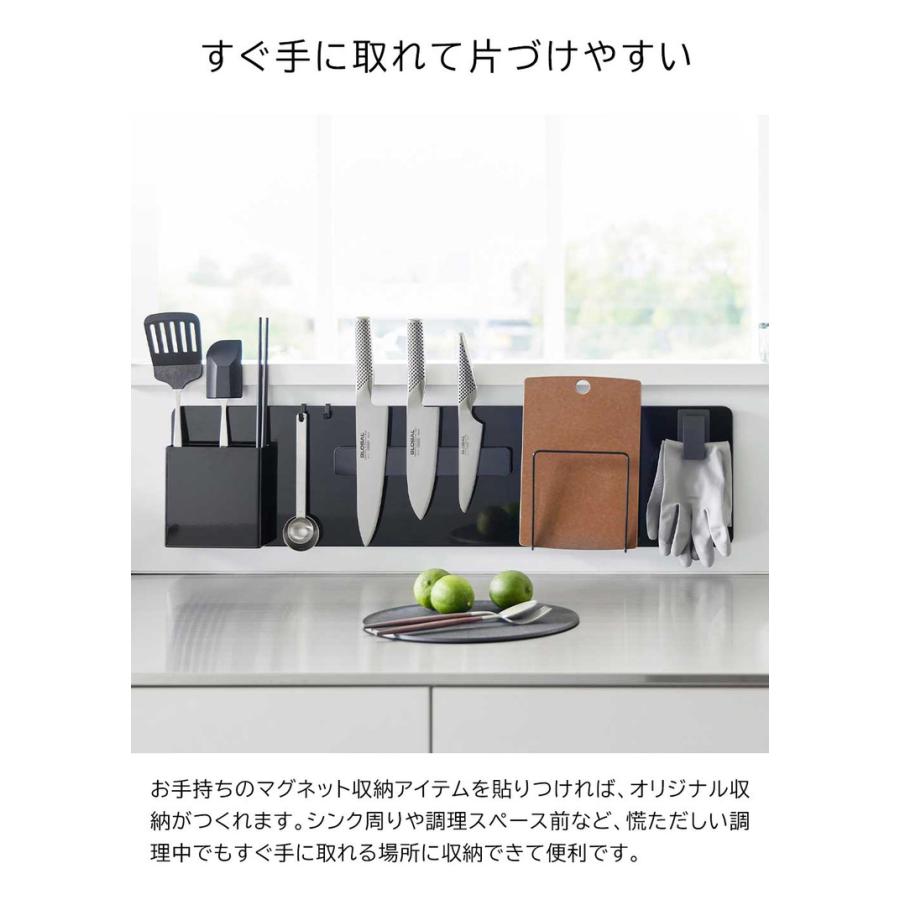 tower 山崎実業 フィルムフックスチールパネル タワー ワイド 公式