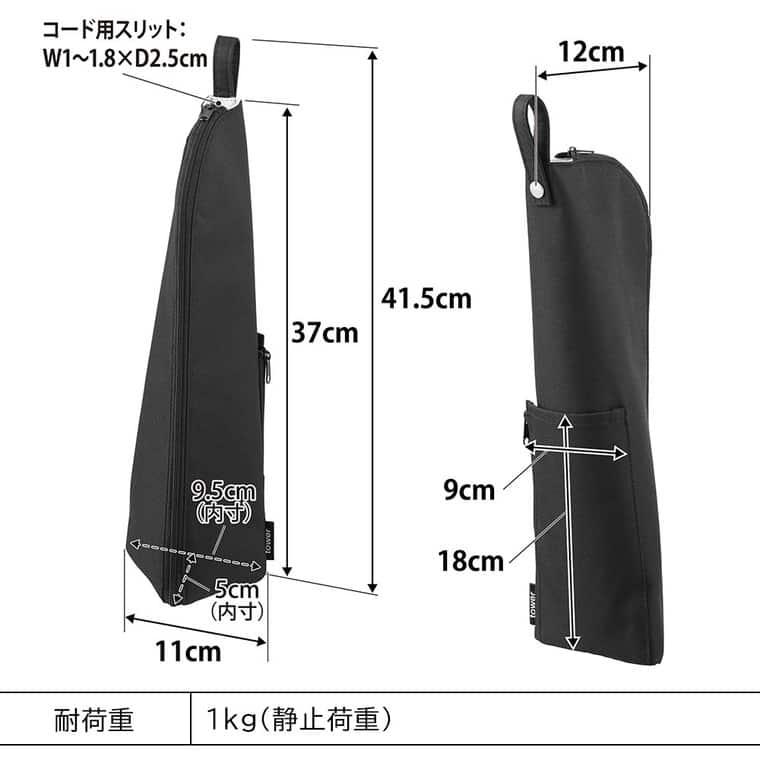 tower 山崎実業 耐熱ヘアーアイロンポーチ タワー L 公式 1383 1384