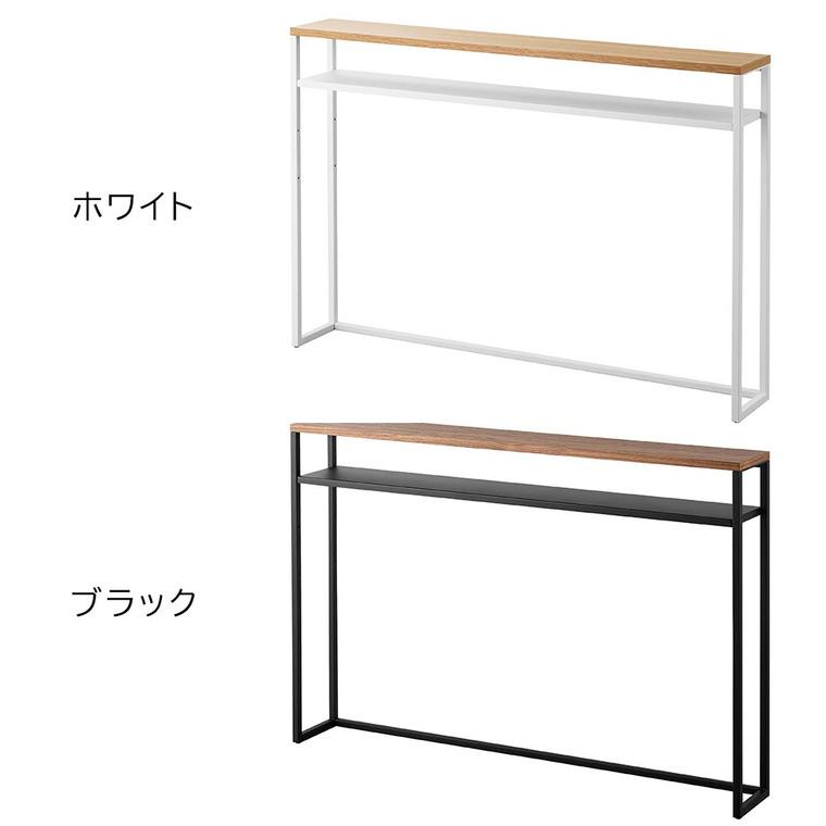 tower 山崎実業 棚板が動く後付けヘッドボード タワー 公式 1682 1683