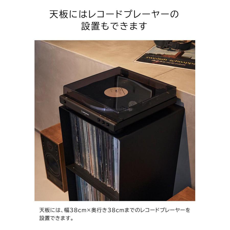 山崎実業 tower レコードラック タワー 公式 10229 10230 ホワイト ブラック 送料無料 / 収納棚 収納ラック ディスプレイラック レコード収納の画像
