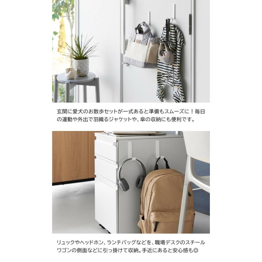 tower 山崎実業 マグネットハンガーフック タワー L 2個組 公式 10235