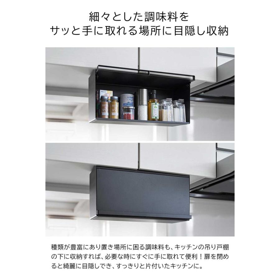 tower 山崎実業 戸棚下ブレッドケース タワー 公式 10256 10257