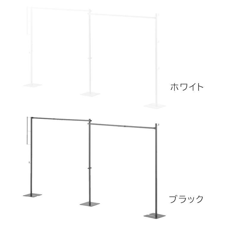 tower 山崎実業 折り畳み室内物干し タワー 2連 公式 10266 10267
