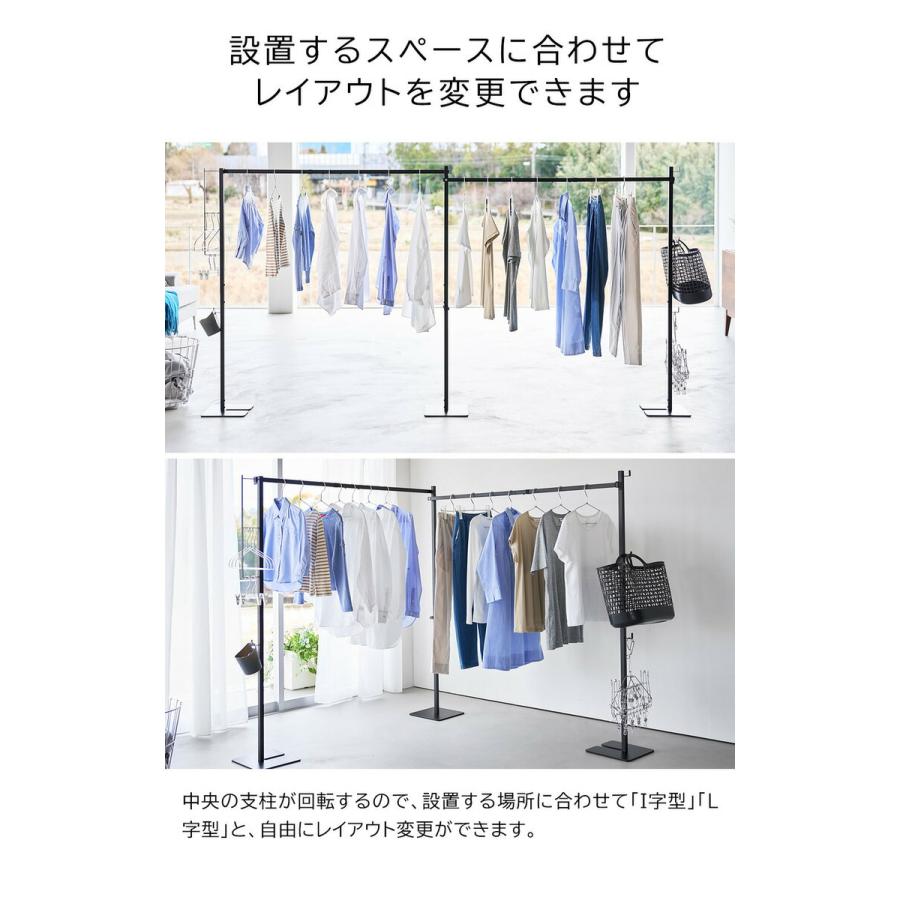tower 山崎実業 折り畳み室内物干し タワー 2連 公式 10266 10267