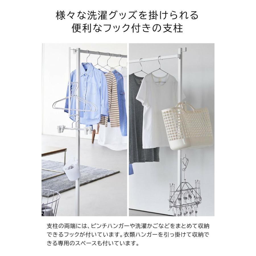 tower 山崎実業 折り畳み室内物干し タワー 2連 公式 10266 10267