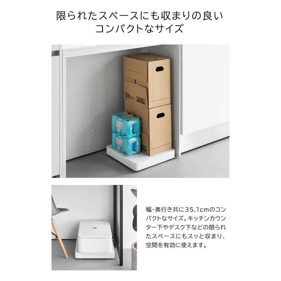 tower 山崎実業 収納付きスチール台車 タワー 10350 10351 ホワイト