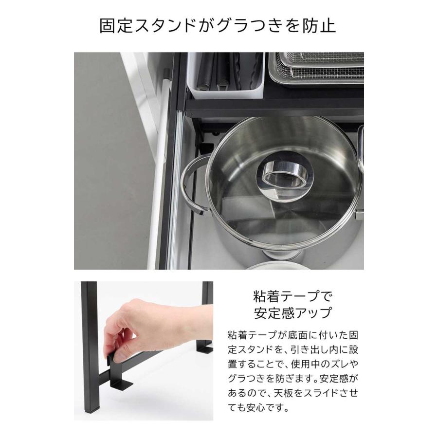 tower 山崎実業 シンク下引き出し幅伸縮スライドラック タワー D40