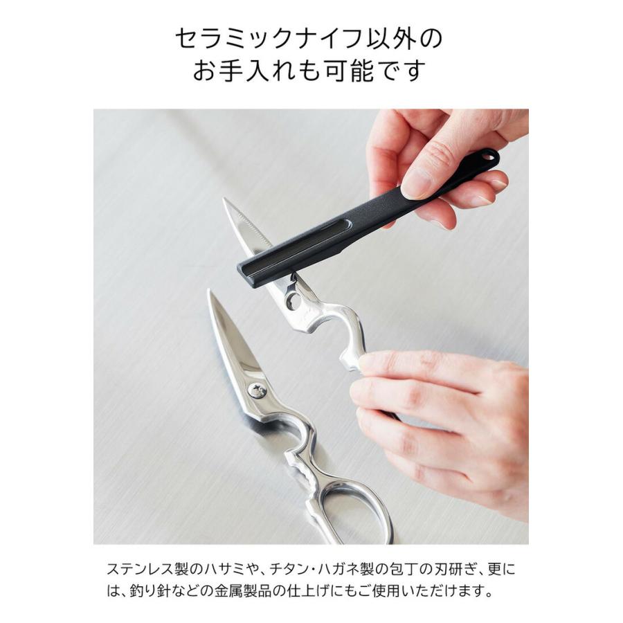 tower 山崎実業 セラミックナイフ用シャープナー タワー 公式 10364