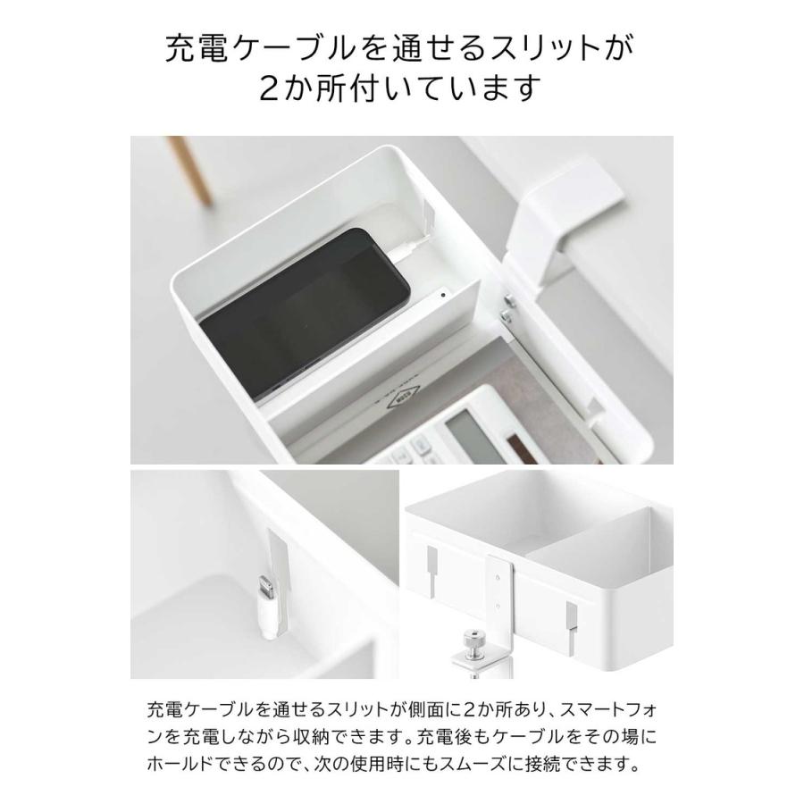 tower 山崎実業 テーブル横回転収納ラック タワー 仕切り付き ホワイト