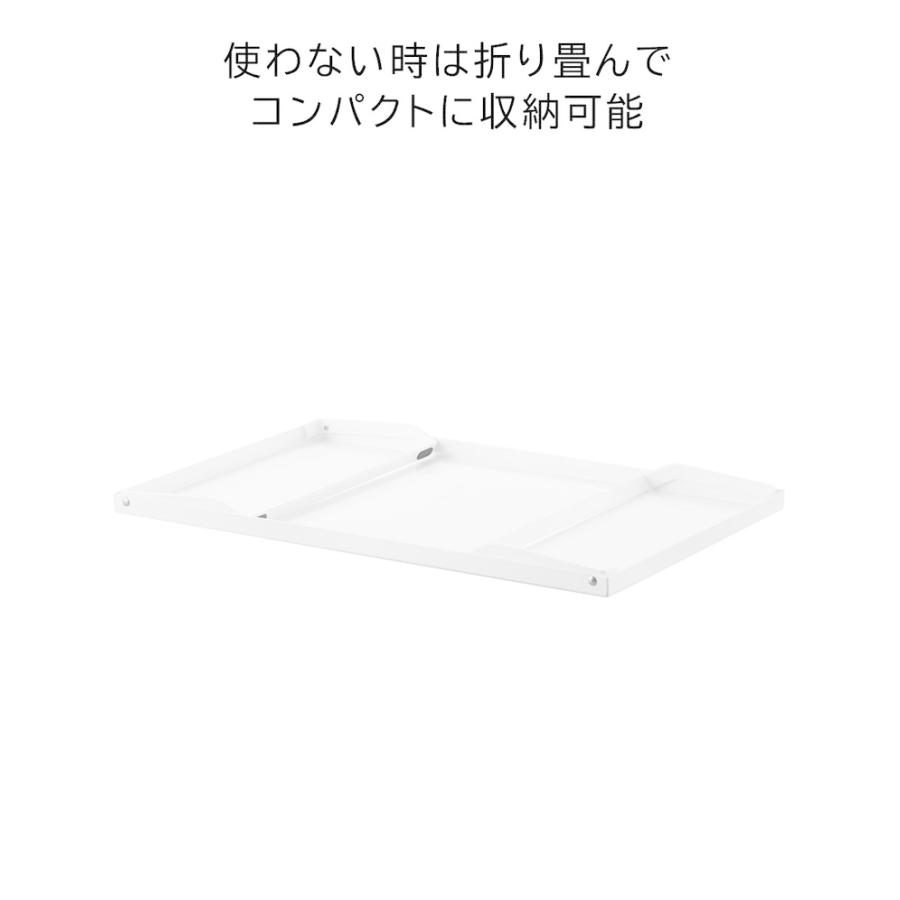 プレートラック tower 山崎実業 下が使える電気プレートラック タワー 公式 10403